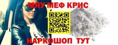 каннабис Кингисепп