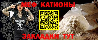 каннабис Кингисепп