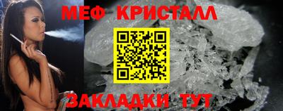 каннабис Кингисепп