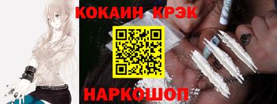 гашик Кимры