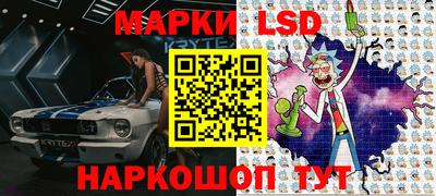 каннабис Кингисепп