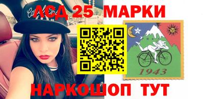 гашик Кимры