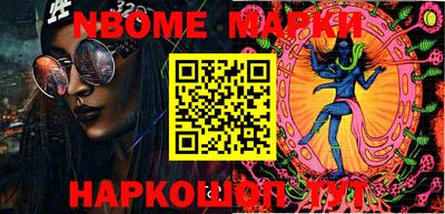 ALPHA-PVP Комсомольск-на-Амуре