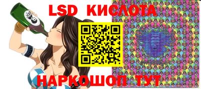 гашик Кимры