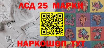 мдпв Конаково