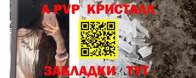каннабис Кингисепп