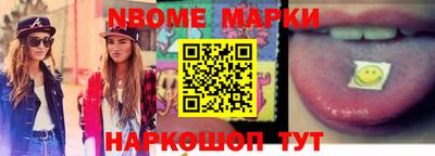 кокс Коммунар