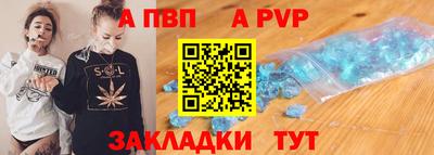 гашик Кимры
