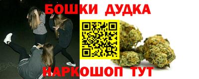 соль ск Кинель