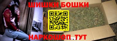 каннабис Кингисепп