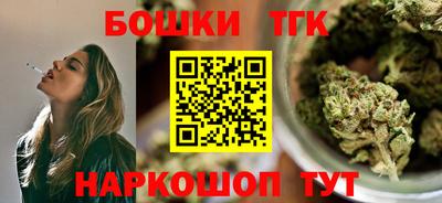 гашик Кимры
