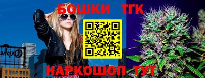 каннабис Кингисепп