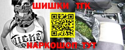 гашик Кимры