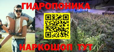 кокс Коммунар