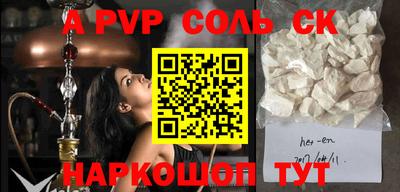 гашик Кимры