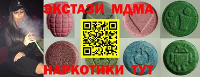 гашик Кимры