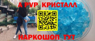 гашик Кимры