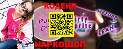 каннабис Кингисепп