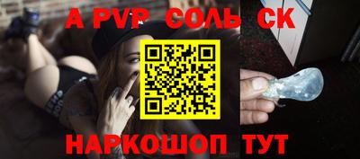 гашик Кимры
