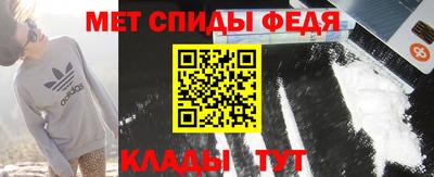 гашик Кимры