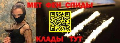 соль ск Кинель