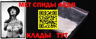 кокс Коммунар