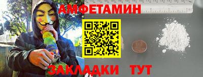 каннабис Кингисепп