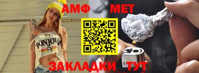 каннабис Кингисепп