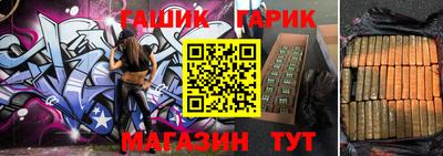 каннабис Кингисепп