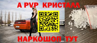мдпв Конаково