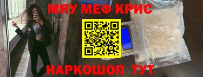 каннабис Кингисепп
