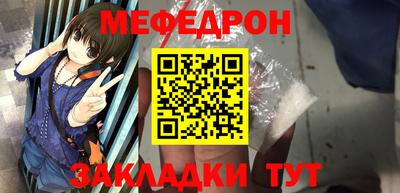 гашик Кимры