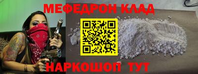 гашик Кимры